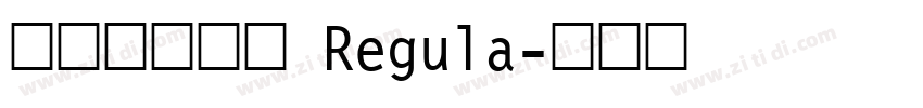 汉仪麒麟体简 Regula字体转换